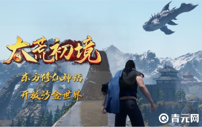 内丹可以帮助玩家修炼