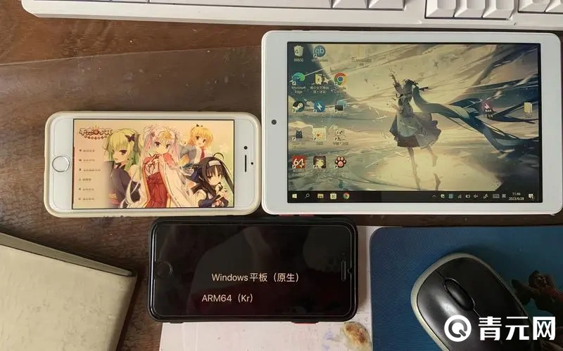 用平板玩galgame游戏