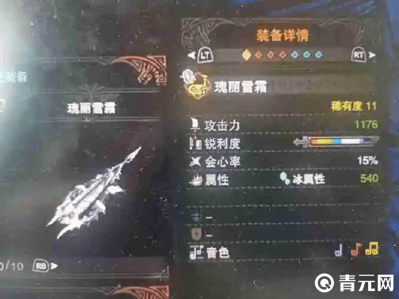 升级怪物猎人p3武器可以提高战力