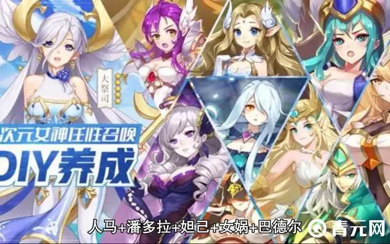 首充闪烁之光手游有奖励
