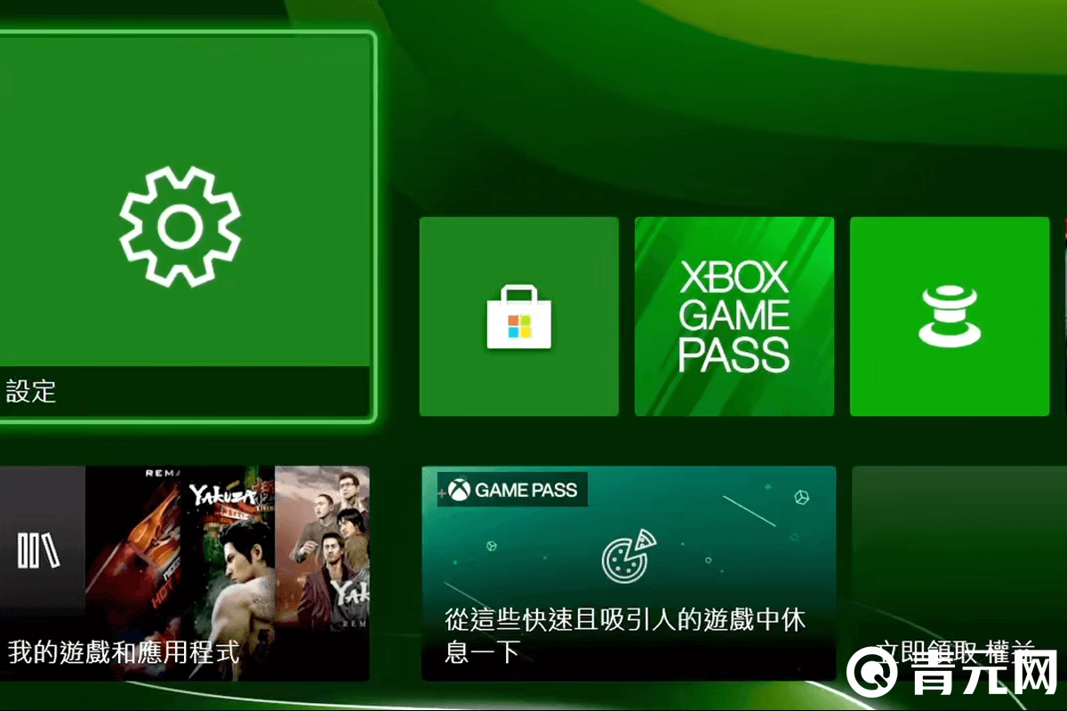 xbox主机页面