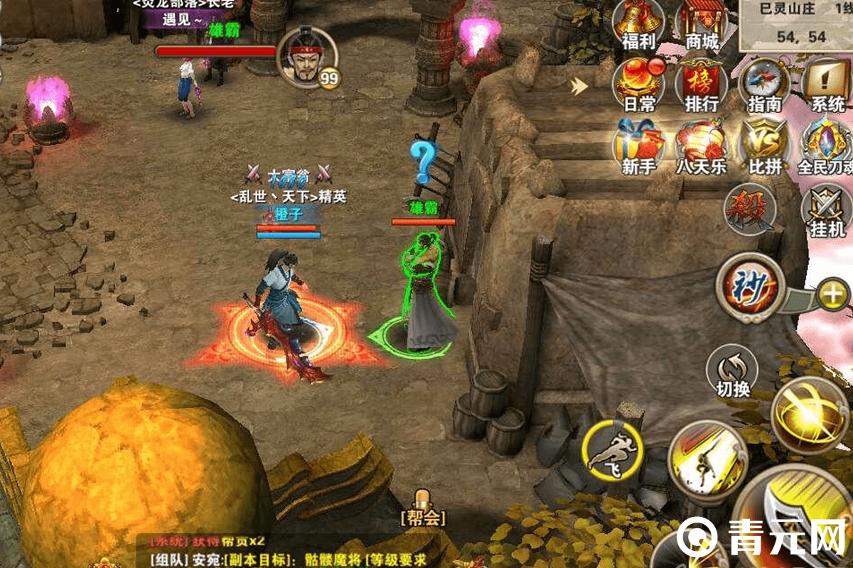 新手挂机刷破天一剑材料指南