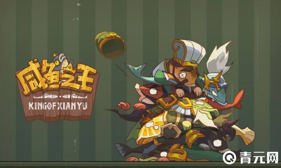 咸鱼之王吕布为最强武将