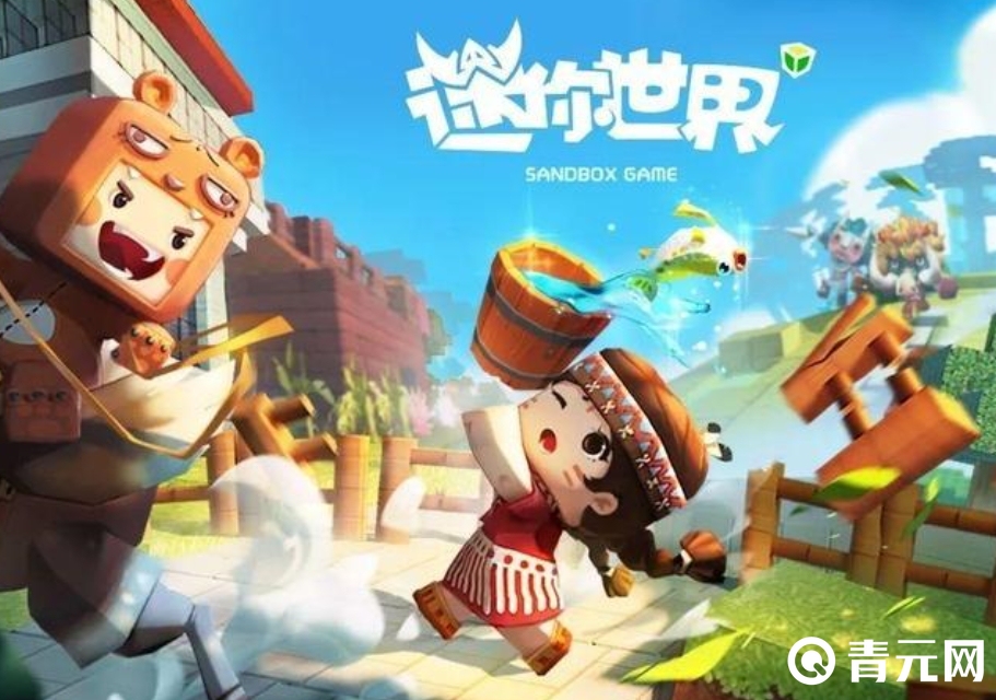 迷你世界阿斌 个人资料