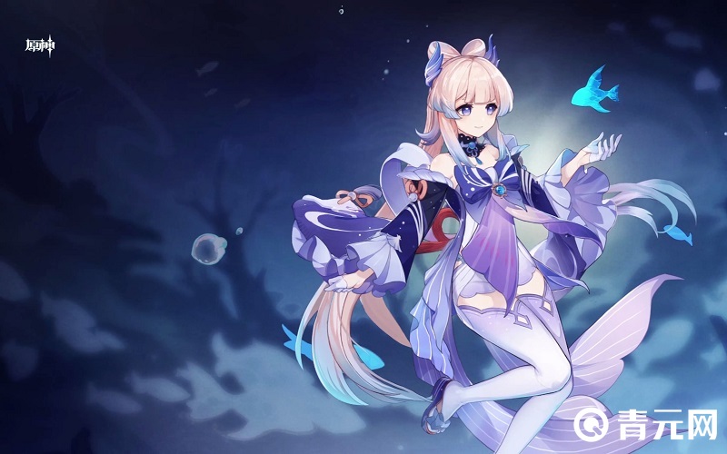 原神心海