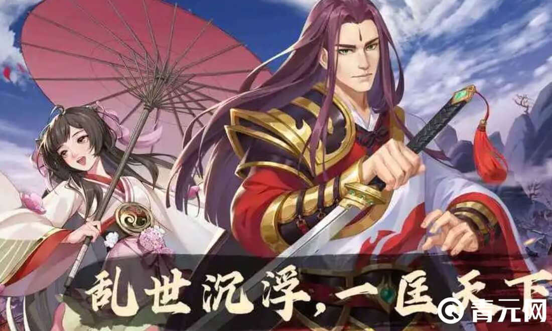 快点三国充值最低0.1折
