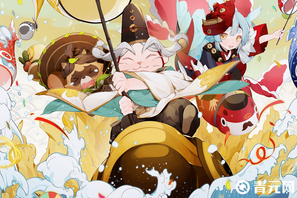 PVE治疗辅助式神惠比寿