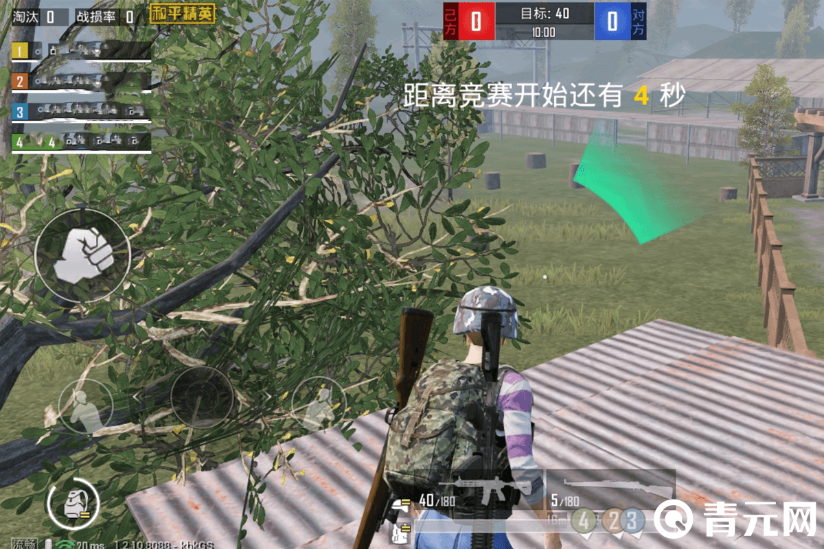 和平精英翻墙bug玩法