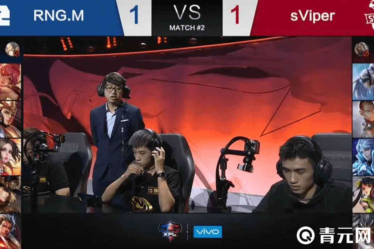 RNG.M对战sviper战队