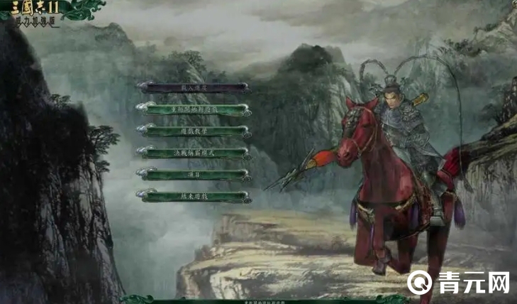 三国志11的存档在save文件夹里