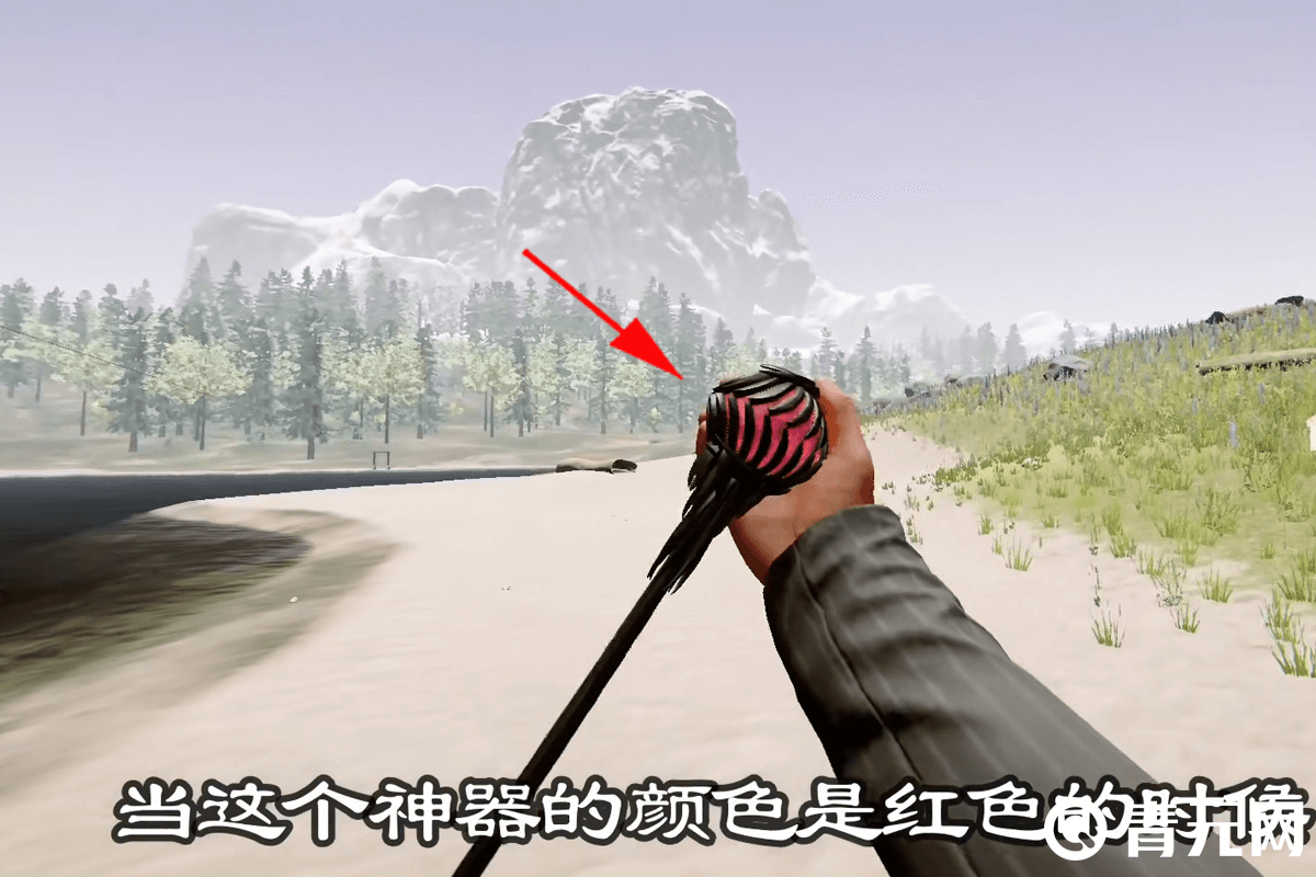森林神器使用效果