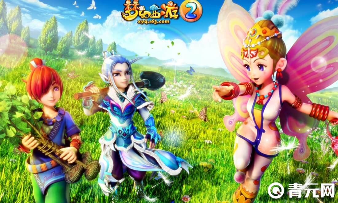 梦幻西游搬砖稳定一天300收入
