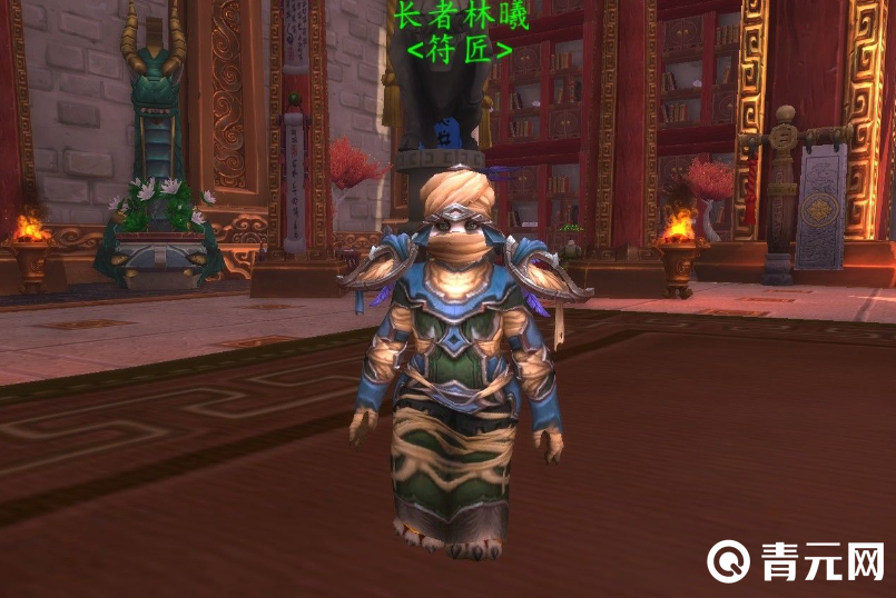 魔兽世界好运符商人