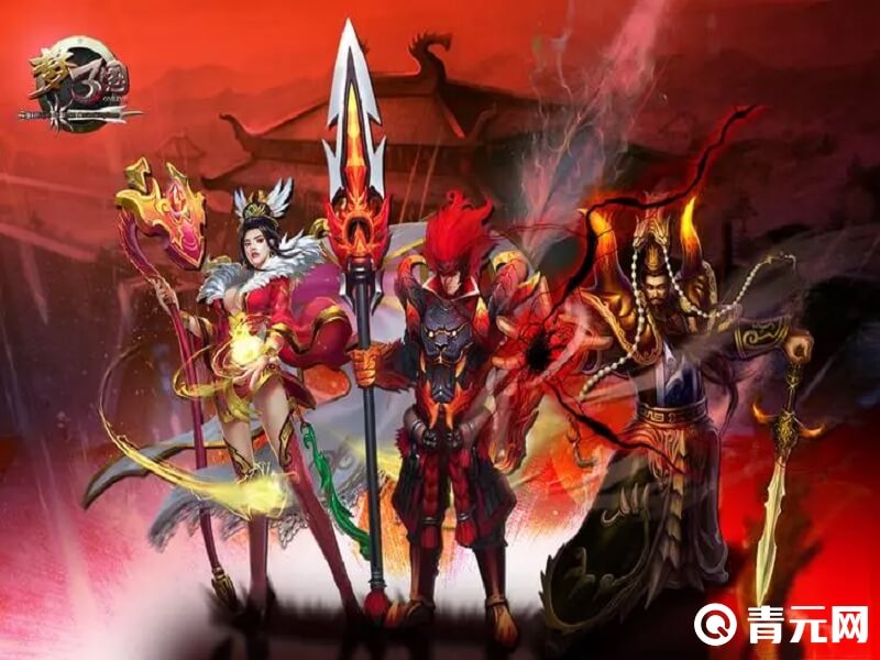 梦三国2游戏