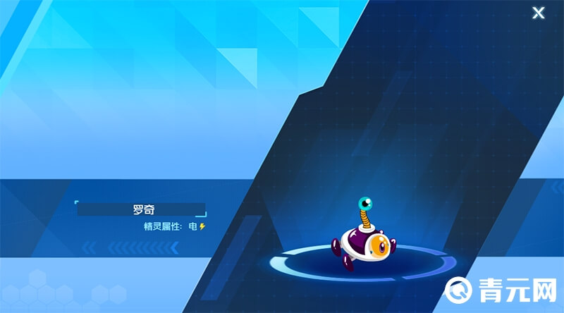 赛尔号罗奇