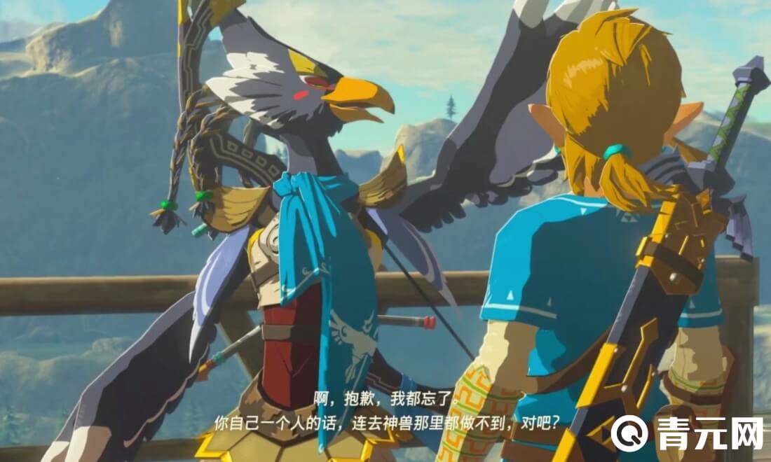 风之神兽瓦梅德宝箱有奖励