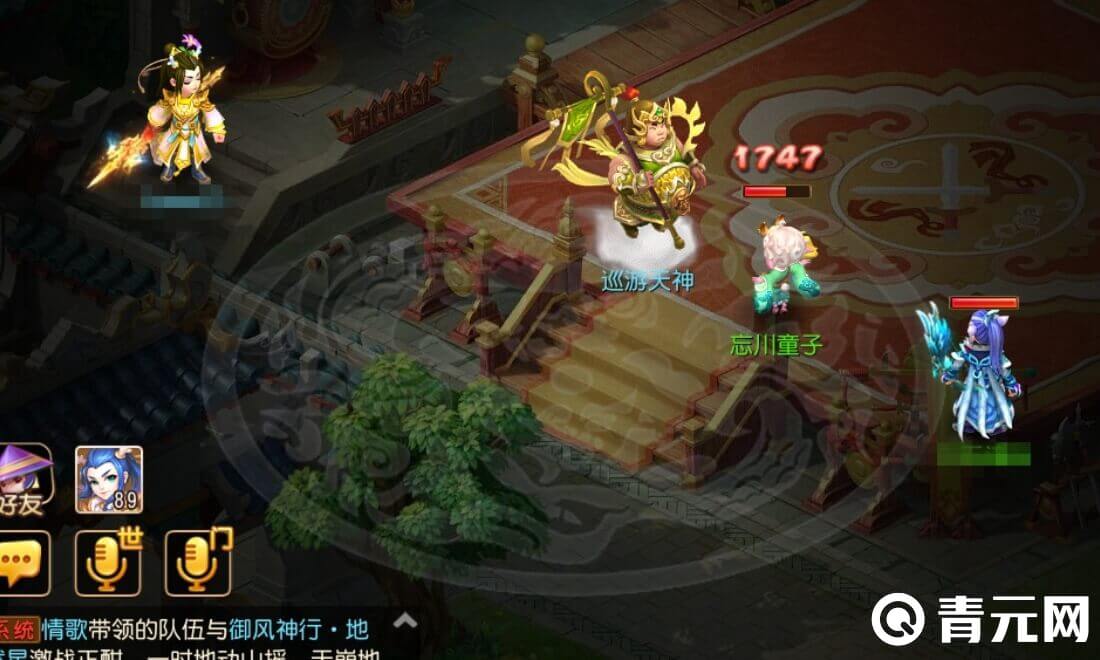 梦幻西游巡游天神链有攻速加成