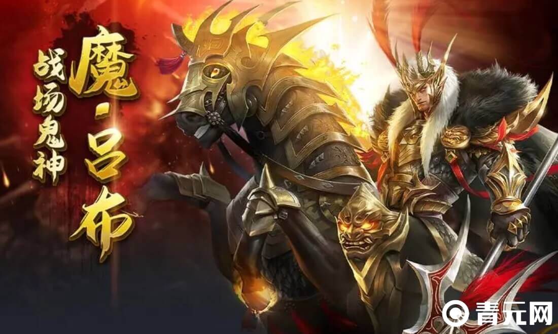 剑与盾充值最低0.1折