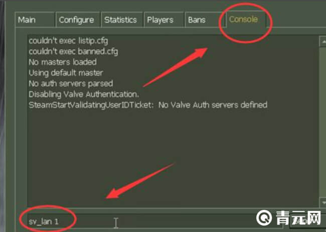 cs1.6联机办法