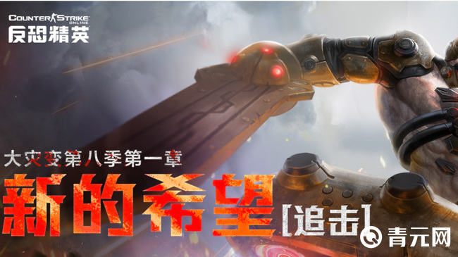 cs1.6稳定弹道参数