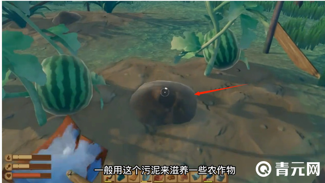 raft污泥