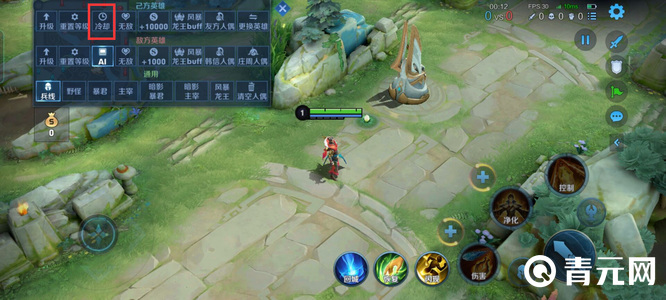 无cd状态