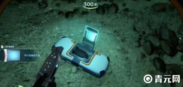 深海迷航海蛾号