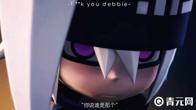凹凸世界
