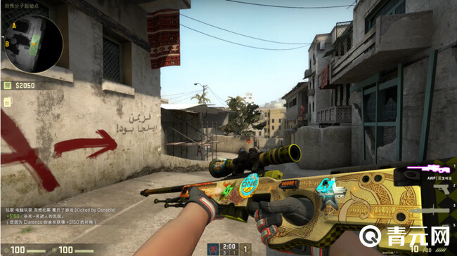 csgo官匹