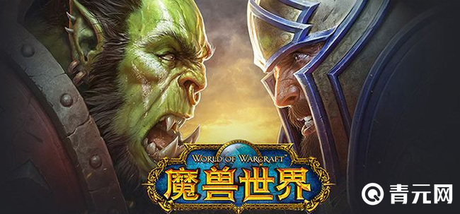 魔兽世界强效奥术防护药水