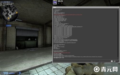 csgo连跳不限速指令