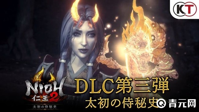 楚叶矢丸和英雄们的故事