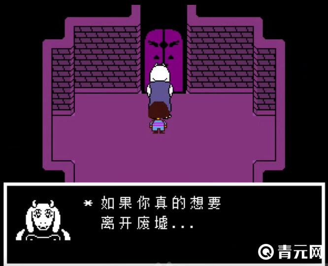 选择出废墟