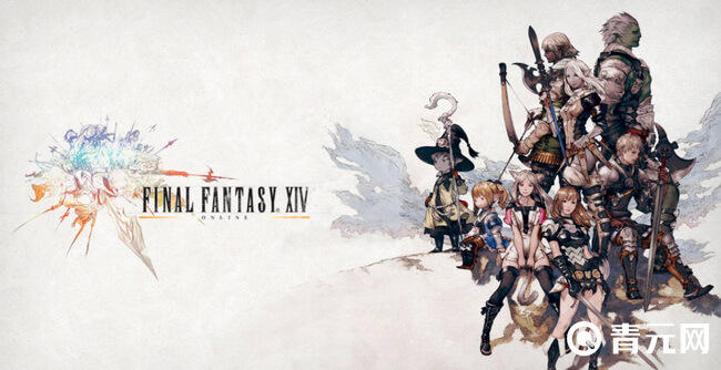 ff14可以在游戏里面查看时长