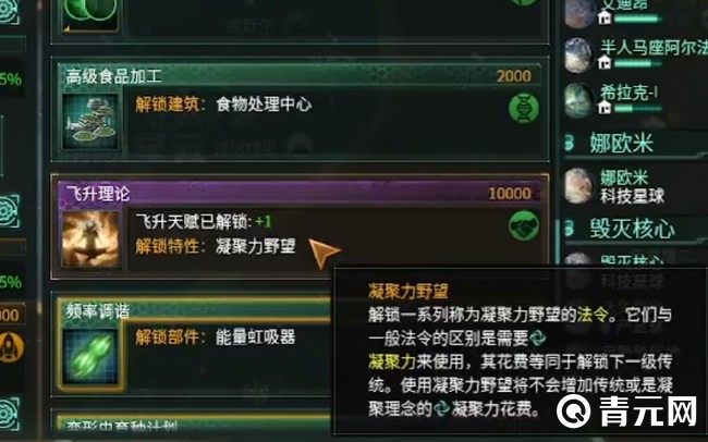资源存储上限