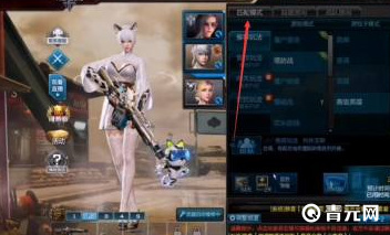 逆战神秘关卡钥匙