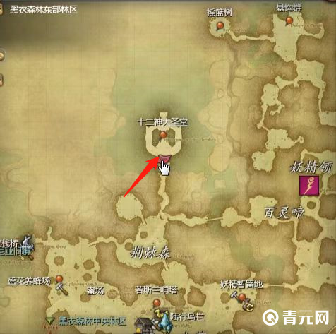 十二神大圣堂在黑衣森林东部地区