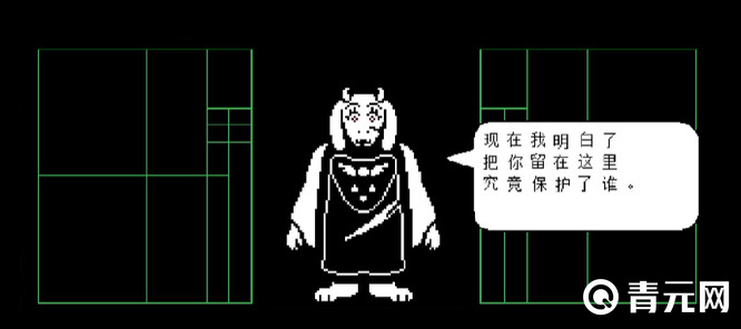 传说之下恶人线杀死羊妈触发另一条剧情