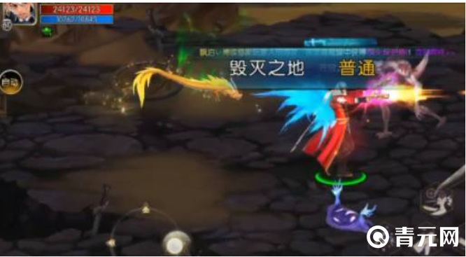 阿拉德之怒毁灭之地第一关随便打