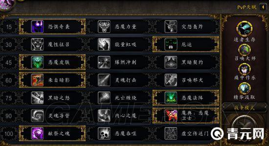 属性收益急速排第一