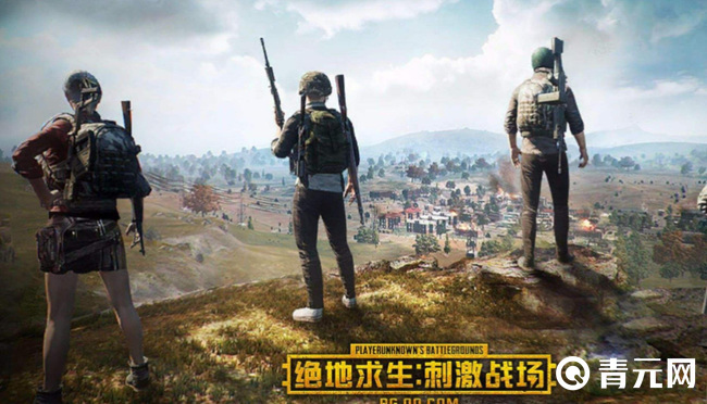 pubg等级80级才可以参加竞技模式