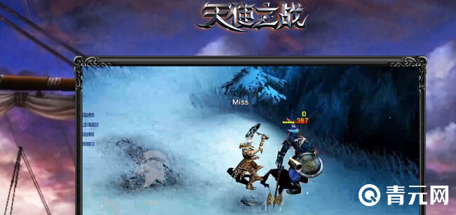 天使之战每天的开服时间不固定