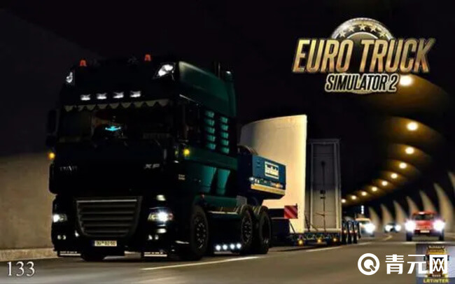 欧洲卡车模拟2可以读取之前的游戏存档
