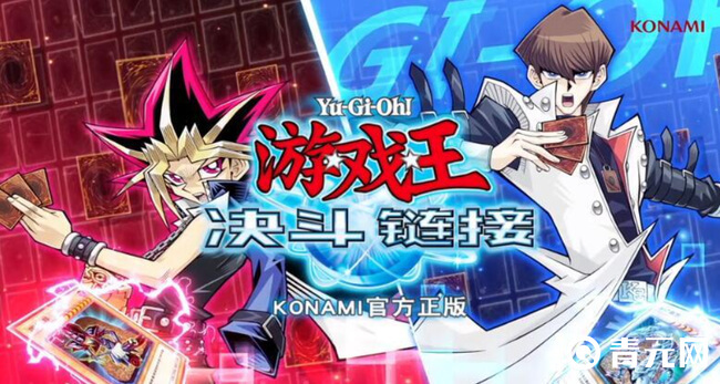 游戏王电子龙无限在所有卡牌中是最厉害的