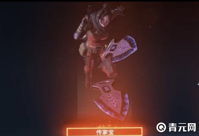 apex会送一些免费的箱子