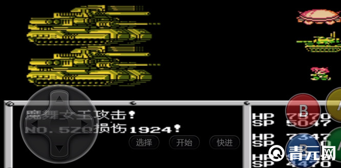 重装机兵每个装备都有独特的能力
