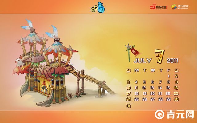 qq三国翅膀是可以用羽毛合成的