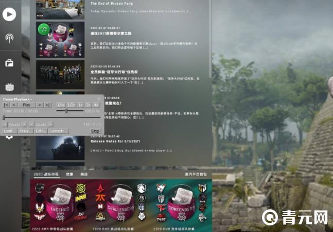 csgo打开x光在游戏里面视野会更好