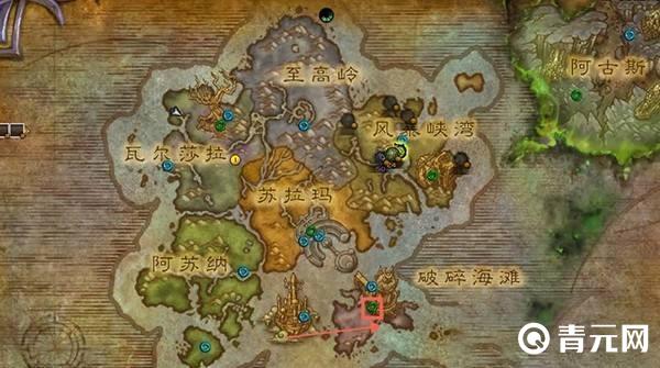 魔兽世界7.2版本才有萨格拉斯之墓