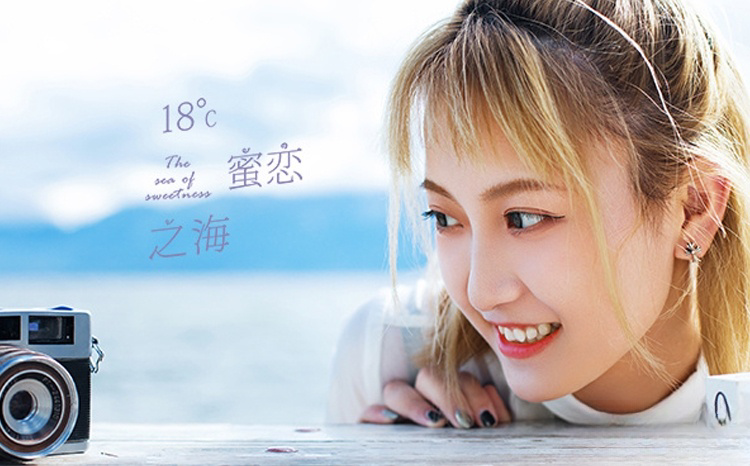 小鹿式女友宝宝